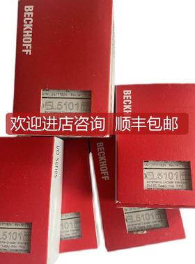 倍福模块EL6080 EL6090 EL6821 EL6001 EL6002 EL6021 EL602询价