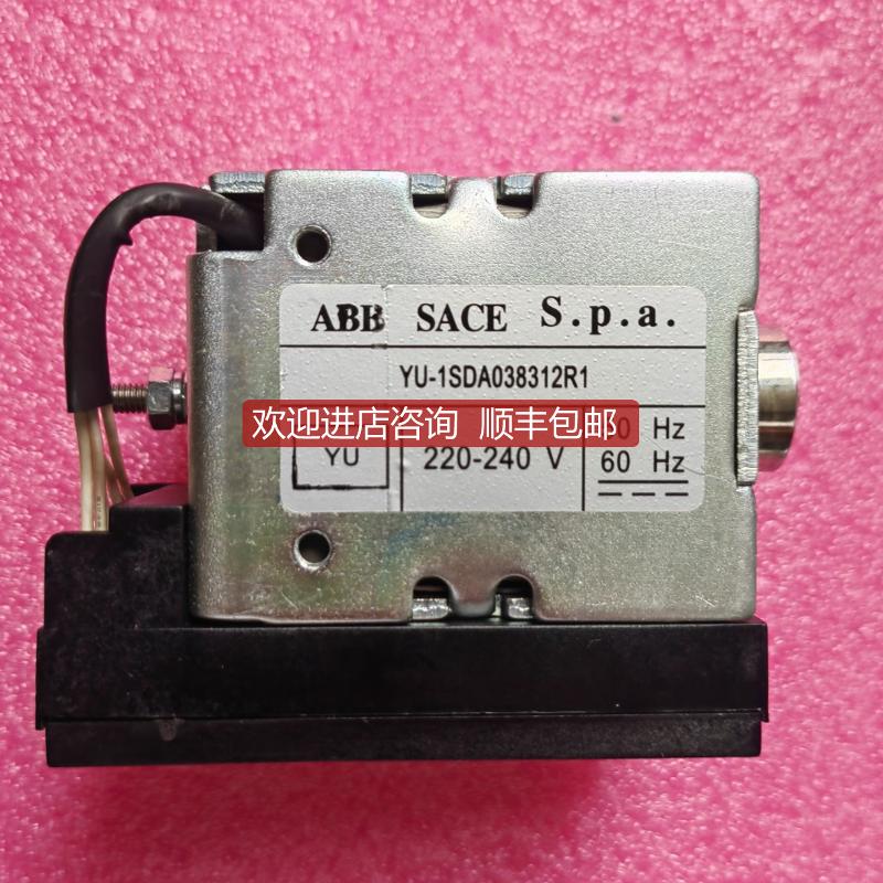 框架断路器失压SACE Emx 2欠压脱扣器YU-1SDA038312R1 2询价