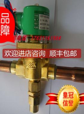 鹭宫REV-2007DYF/2010DYF/2011DYF UEV-2007DXF/2010DX询价