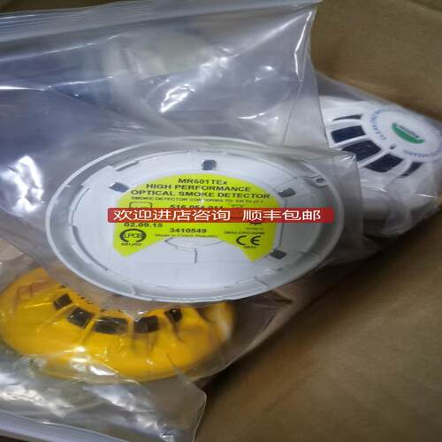MR601TEx 516.054.011 tyco泰克询价