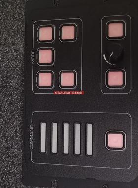 Keytouch 0754826 询价