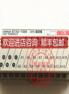 B7AS-R6B16  B7AS-T6B6 螺钉式端子高速型 询价