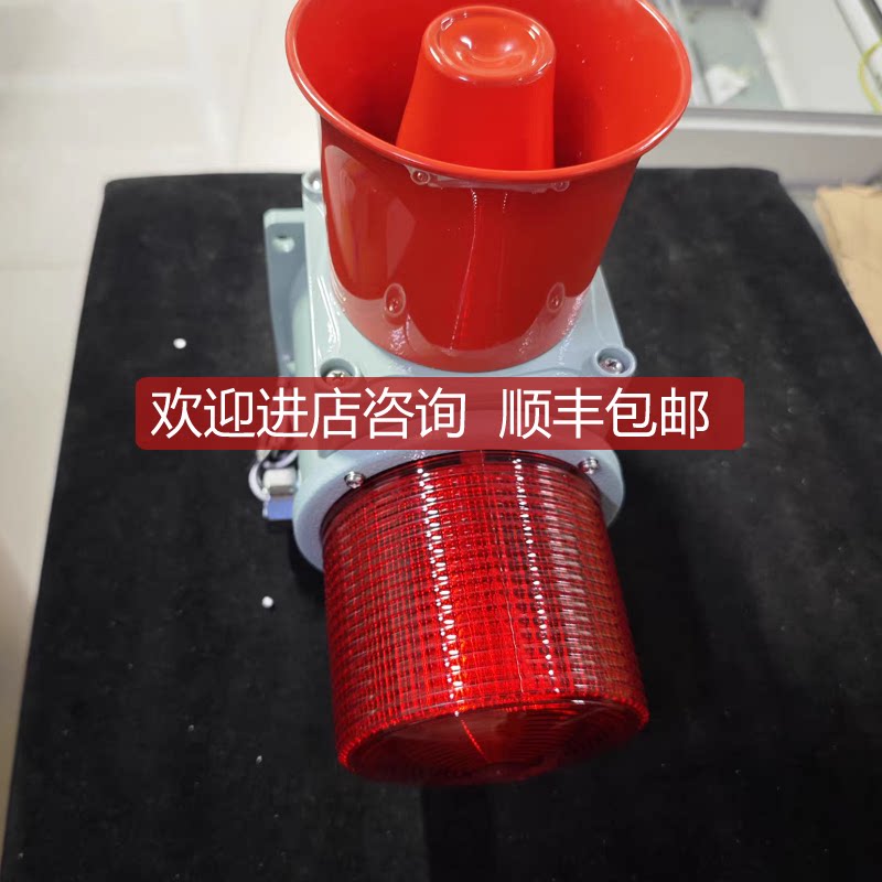 QLIGHT可莱特Q-LIGHT声光报警灯SHD-WS询价