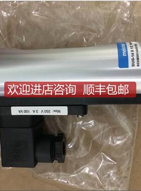 DKME-1/40 G 1