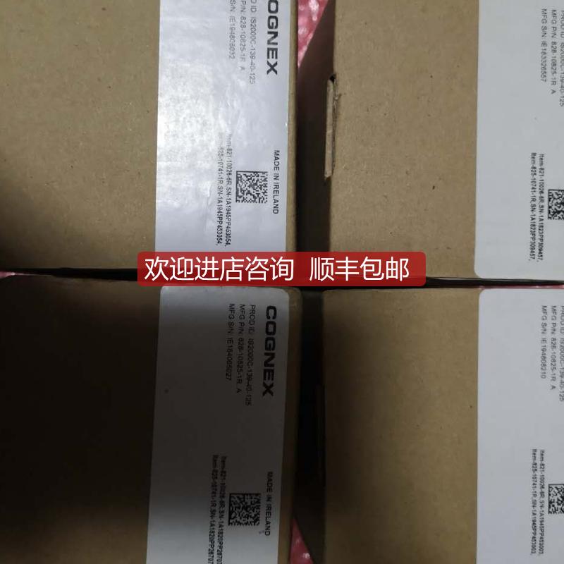 IS2000C-139-40-125 IS2000C-130-40-125彩色视觉传器询价