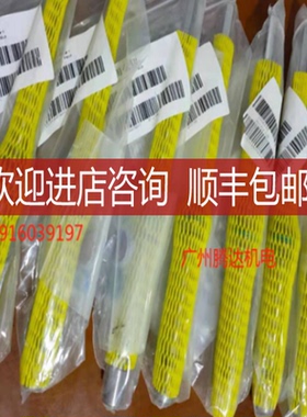 PTP160水平 垂直2031954491芯轴2031954331 2024956492 3812询价