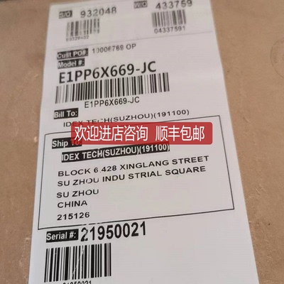 威马VERSA-MATIC隔膜泵E1PP6X669-JC询价