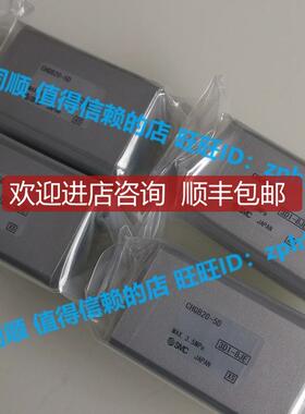 SMC  气缸 CHQB20-5D询价