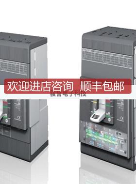 塑壳断路器XT3N250 TMD250-2500 FF 3P 1SDA068059R1询价