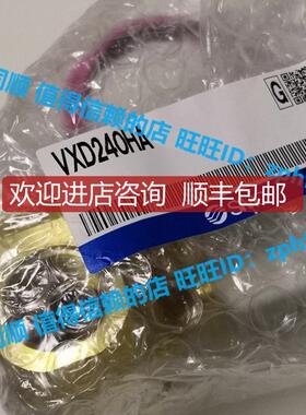 SMC  电磁阀 VXD240HA询价