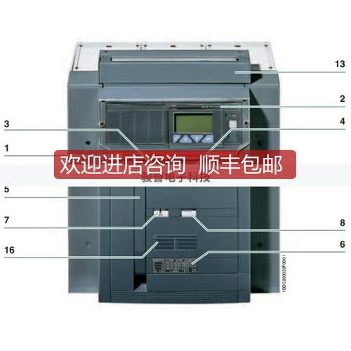 空气断路器E3H2000 FHR 3P MQCBAA EMAX005询价