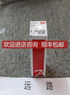 DANFOSS丹佛斯温度变送器MBT5252 084Z8216询价