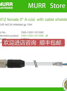 7000-13201-3311000 MURR 线缆M12直头PUR 4x0.34 10m询价