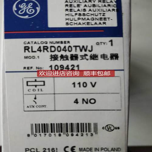 GE接触式继电器RL4RD040TWJ109421询价