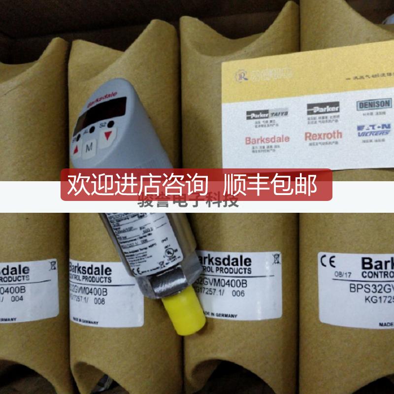 压力开关BPS31GVM0400B询价