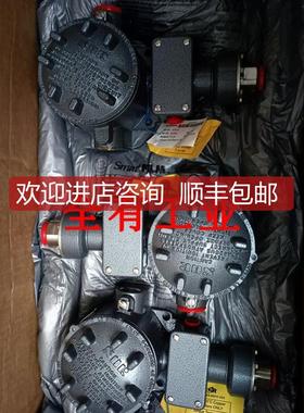SOR防爆开关BH-207002-207   BH-072009-072全系开关询价