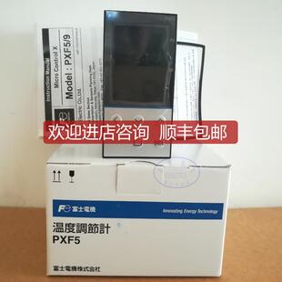 PXR7TEY1 PXR7NCY1 询价 FW000