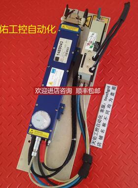 JENOPTIK激光器 JOLD-210-CAXF-6A 机  210W询价