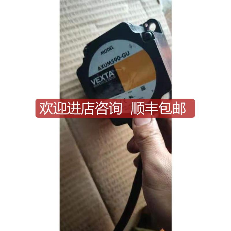 东方电机AXUM590-GU直流刷电机询价