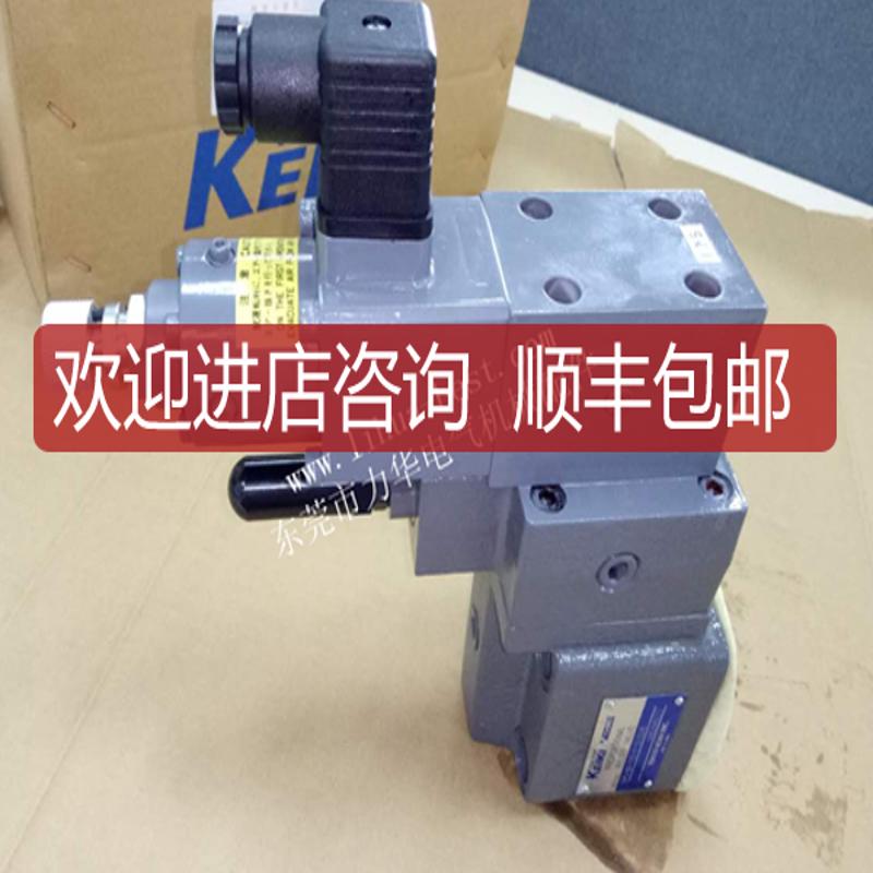 TIMEC比例阀 EPCG2-03-175-Y-13-S24B EPC-03-175-Y询价