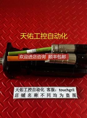 SEW电机 PSF322 CMP50S/BP/KY/RH1M/SB1机询价