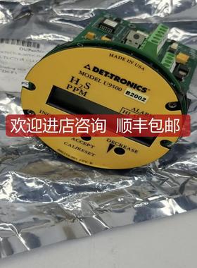 DETTRONICS 006265-002 U9500B2002 H2S Ppm Gas Rivelator询价