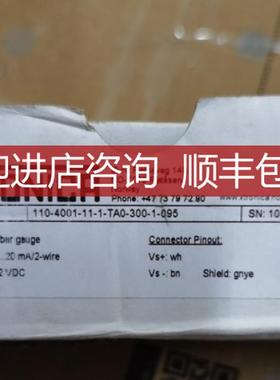 XTP331 110-400-1-11-1-TA0-300-095询价