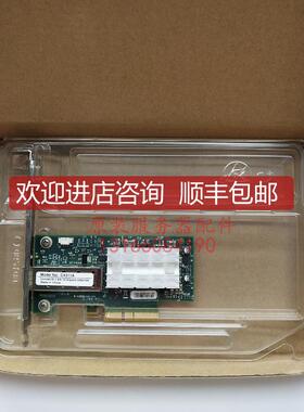 Mellanox MCX311A-XCAT 10G ConnectX-3 CX311A万兆光纤网询价