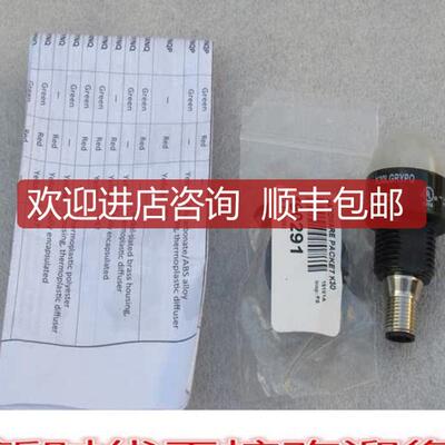 邦纳BANNER触摸式拾取指示灯K30LGRYPQ 78925询价