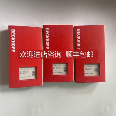 EL1002 EL1004 EL1004-0020 EL1104 EL1024 EL2258EL1804倍询价