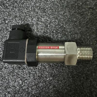 KONGSBERG GT300C2G1V压力传器询价