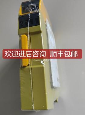 PILZ/皮尔兹伺服驱动器8C000075 PMC SC6A162Z/EC 2x 10A 询价