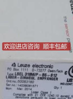 劳易测Leuze传器 LSEL 318M/P-B5-S12 50083180询价