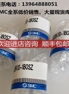 SMCCRB2BK10-180SZ、全系可询价