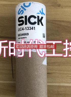 sickUC4-13341号 6034669声波传器询价