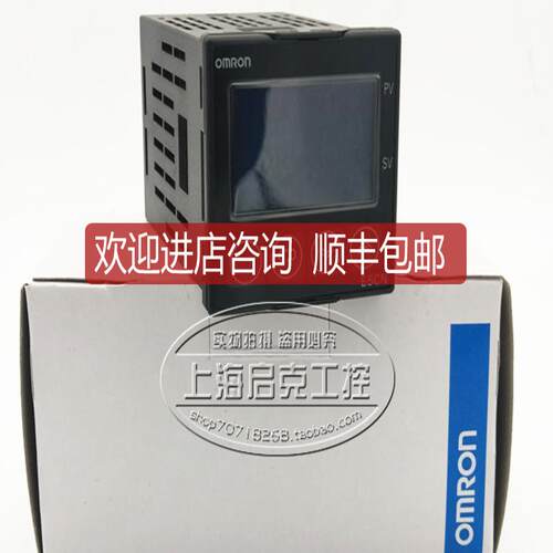 温控器 E5CN-RTDU 24VAC/DC 询价