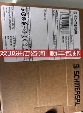 施迈赛 103013674 安全开关 AZM300Z-I2-ST-AS-2932-2，询价