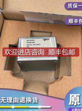 TSXSCA62 TSXSCA64 TSXSCYCM6530 模块询价