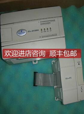 PLC EC20-2012BRA询价