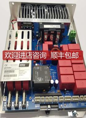 MENU SYSTEM MS-IM-10-5.3-3x400V 发电机模块 204011询价