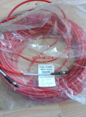 REXROTH力士乐RKO 0101光纤线，40米，25米，20米R911308241询价