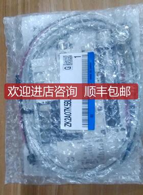 真空发生器SMCZL112-K15LZD-DNL ZL112P-K15LZ询价