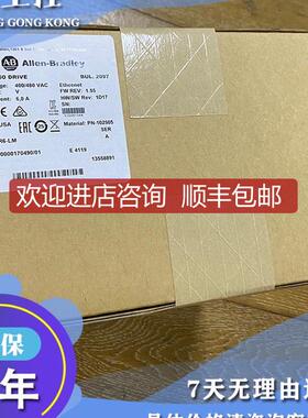 2097-V34PR6 驱动器，Kinetix 300，伺服，3.00kW 2097V34询价