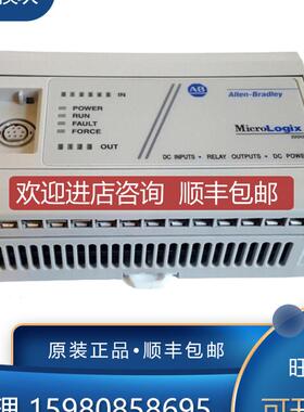1761-CBL-AS03 1761-CBL-AS09  AB 模块  询价