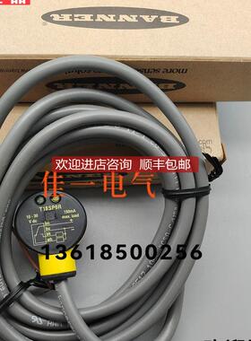 T18SP6R T18SP6DQ T18SP6FF50Q QS18EP6CV45Q QS18VP6DB询价