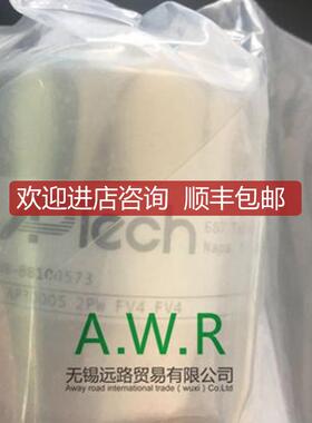 APTECH调压阀 AP1410TSHM 2PW FV4 FV4 109询价