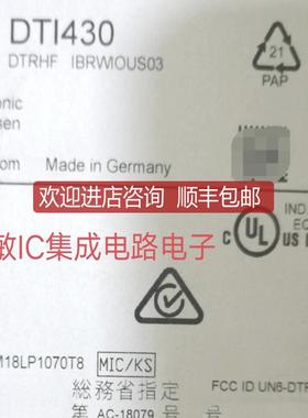 易福门DTI411 DTI420 DTI421 DTI430 DTI431 DTI513询价