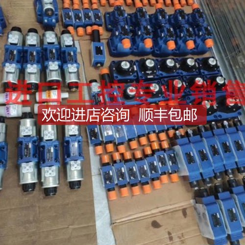 力士乐减压阀DR10DP1-43/210YM询价
