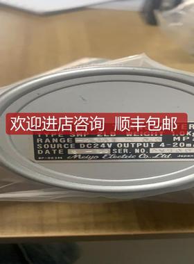 Meiyo  SMP-2LB   -0.101-0.6Mpa 询价