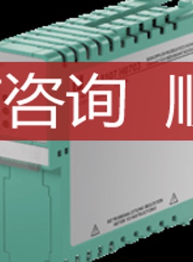 安全栅KFA6-ER-EX1.w.LB，DPA M CLERJ45B 48，LB1108A，询价